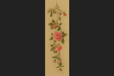 Jessica Tcherepnine (British-American 1938-2018)